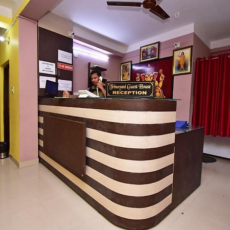 Oyo 16609 Trinayani Guest House Tarapith Exterior foto